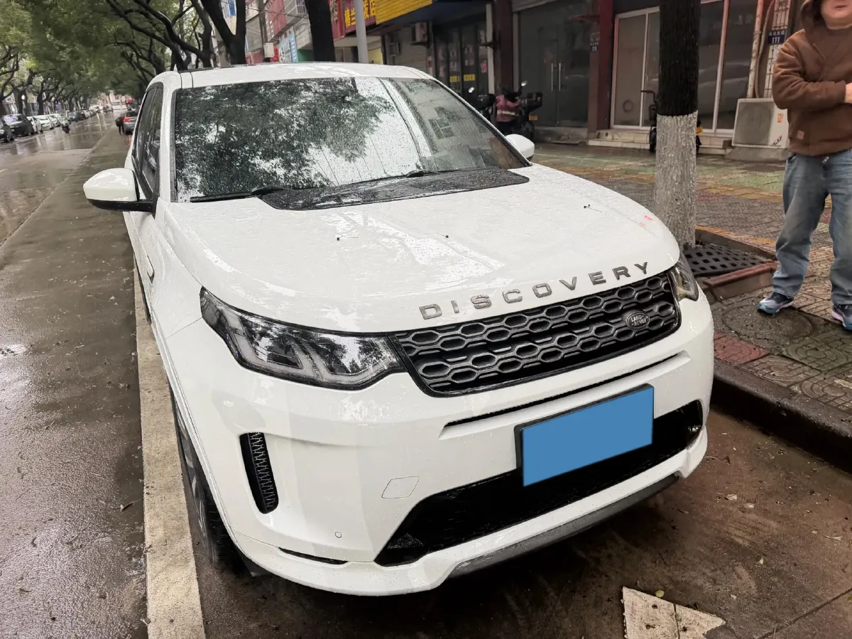 2020 Land Rover Discovery Sport 2.0T 249HP L4 9AT,autocango,china used car exporter,china ev exporter,chinese used car exporter,chinese used ev exporter