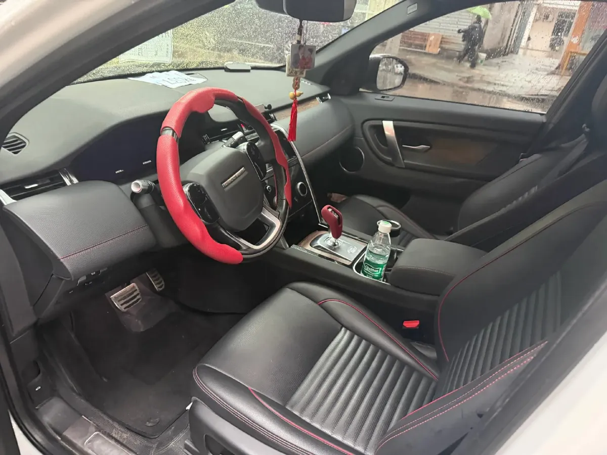 2020 Land Rover Discovery Sport 2.0T 249HP L4 9AT,autocango,china used car exporter,china ev exporter,chinese used car exporter,chinese used ev exporter