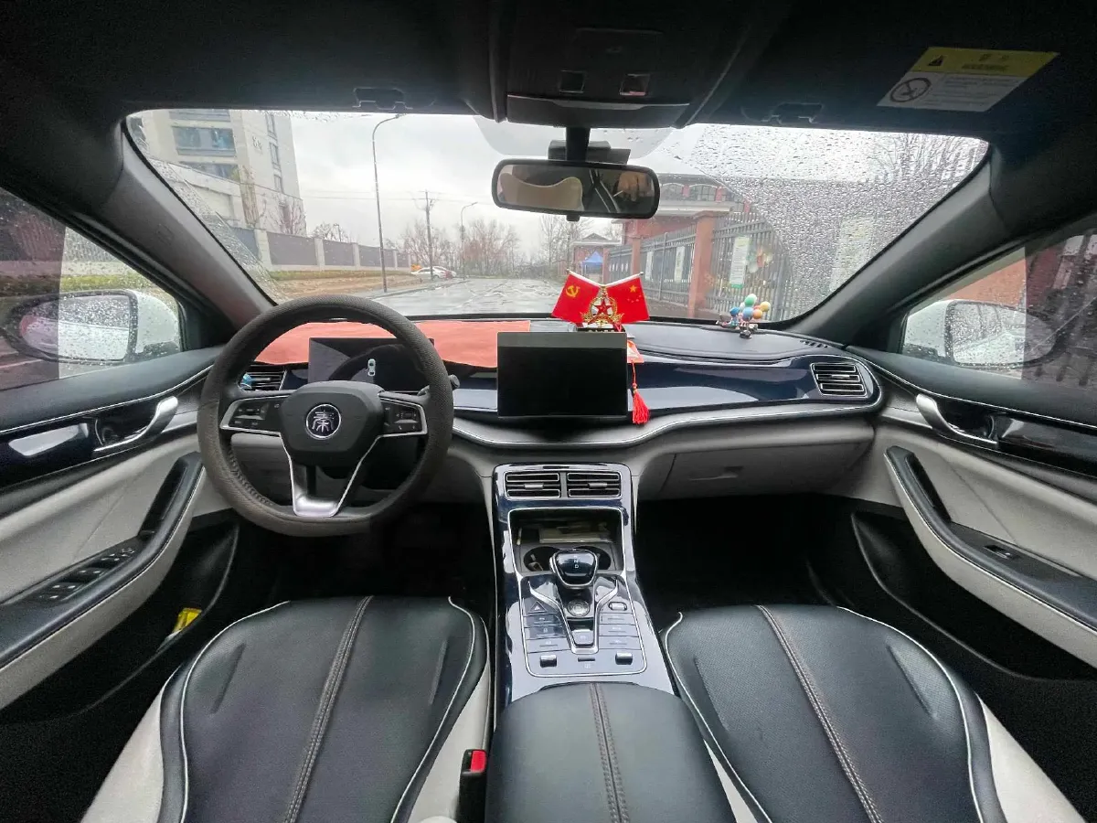 2023 BYD Qin Plus 1.5L 110HP L4 E-CVT PHEV 18.32KWH,autocango,china used car exporter,china ev exporter,chinese used car exporter,chinese used ev exporter