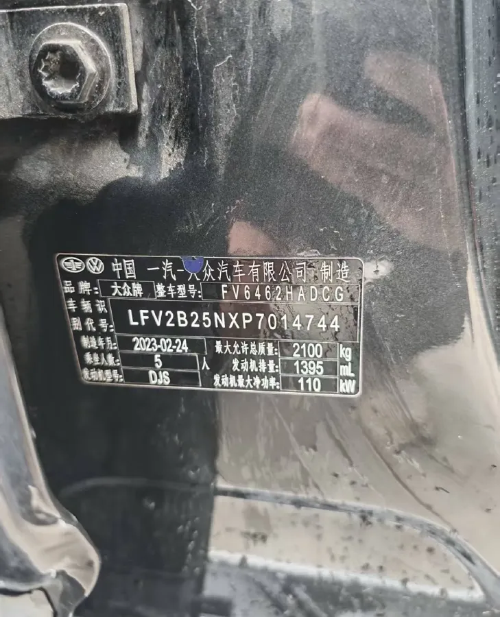 2023 Volkswagen Tayron 1.4T 150HP L4 7DCT,autocango,china used car exporter,china ev exporter,chinese used car exporter,chinese used ev exporter