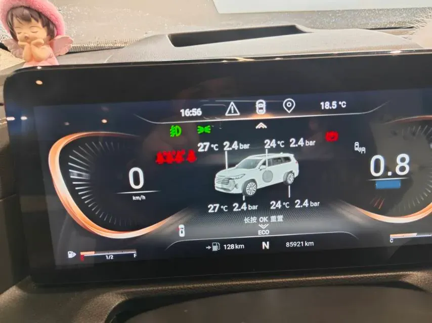 2021 Exceed VX 2.0T 254HP L4 7DCT,autocango,china used car exporter,china ev exporter,chinese used car exporter,chinese used ev exporter