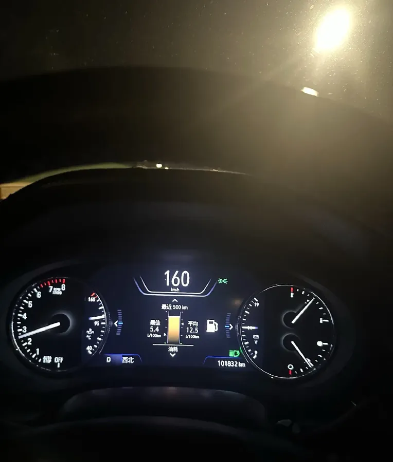 2021 Buick Regal 2.0T 237HP L4 9AT,autocango,china used car exporter,china ev exporter,chinese used car exporter,chinese used ev exporter