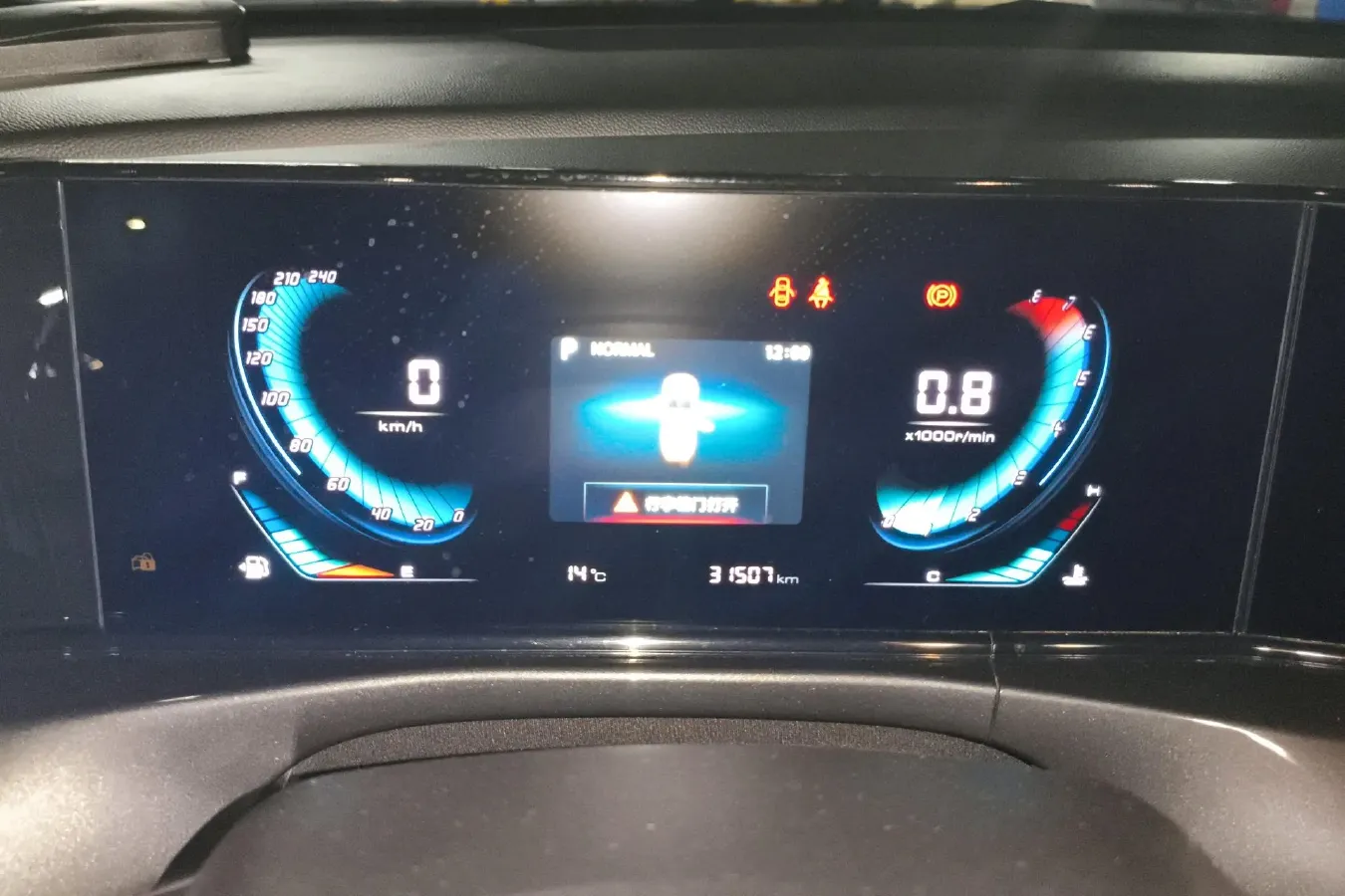 2020 ChangAn Eado 1.4T 158HP L4 7DCT,autocango,china used car exporter,china ev exporter,chinese used car exporter,chinese used ev exporter