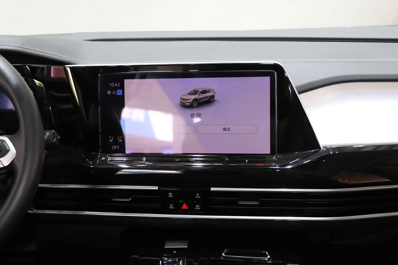 2021 Volkswagen Talagon 2.5T 299HP V6 7DCT,autocango,china used car exporter,china ev exporter,chinese used car exporter,chinese used ev exporter