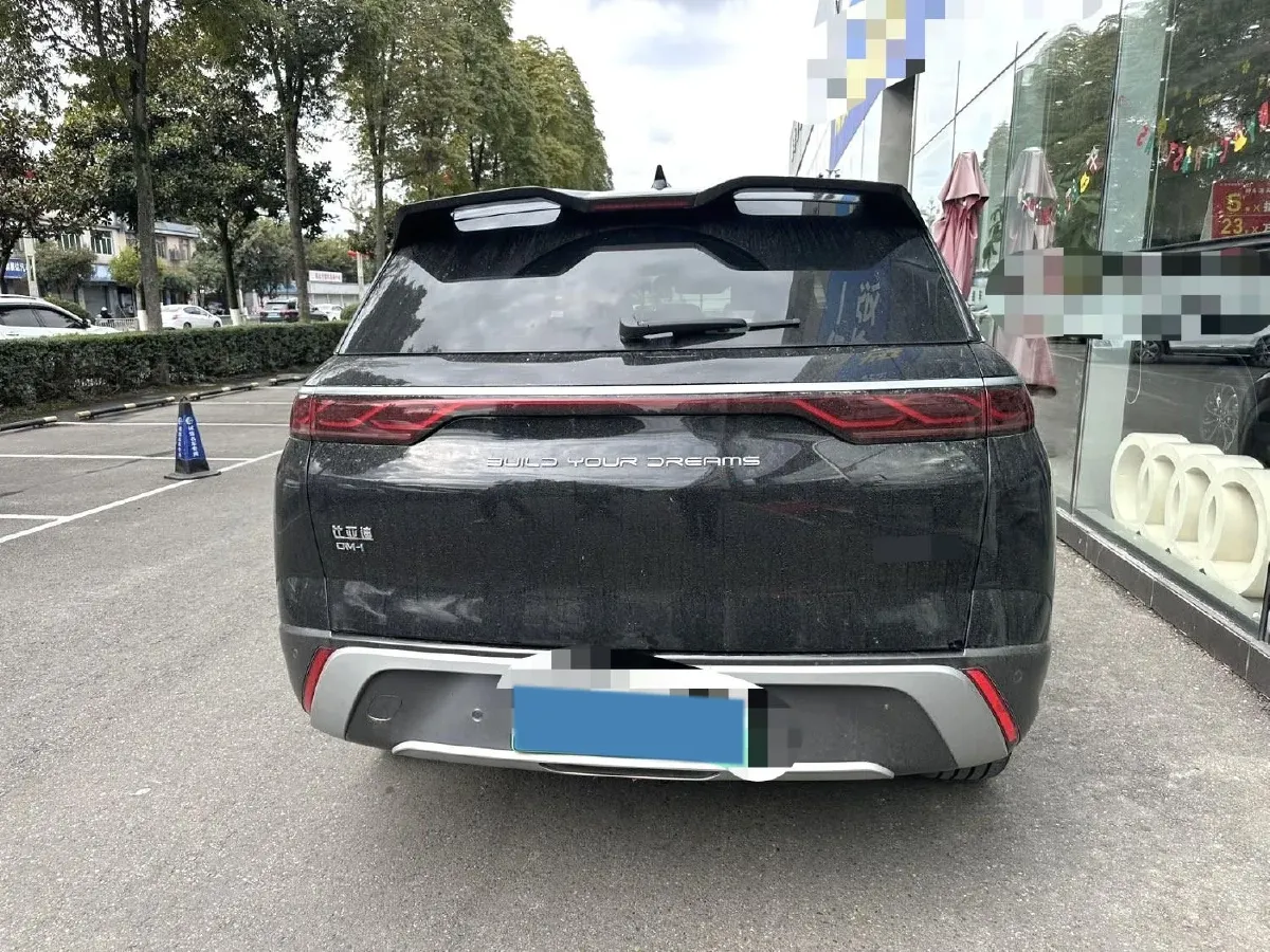 2023 BYD Frigate 07 1.5T 139HP L4 E-CVT PHEV 36.8KWH,autocango,china used car exporter,china ev exporter,chinese used car exporter,chinese used ev exporter