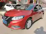 2021 Nissan Tiida 1.6L 122HP L4 CVT
