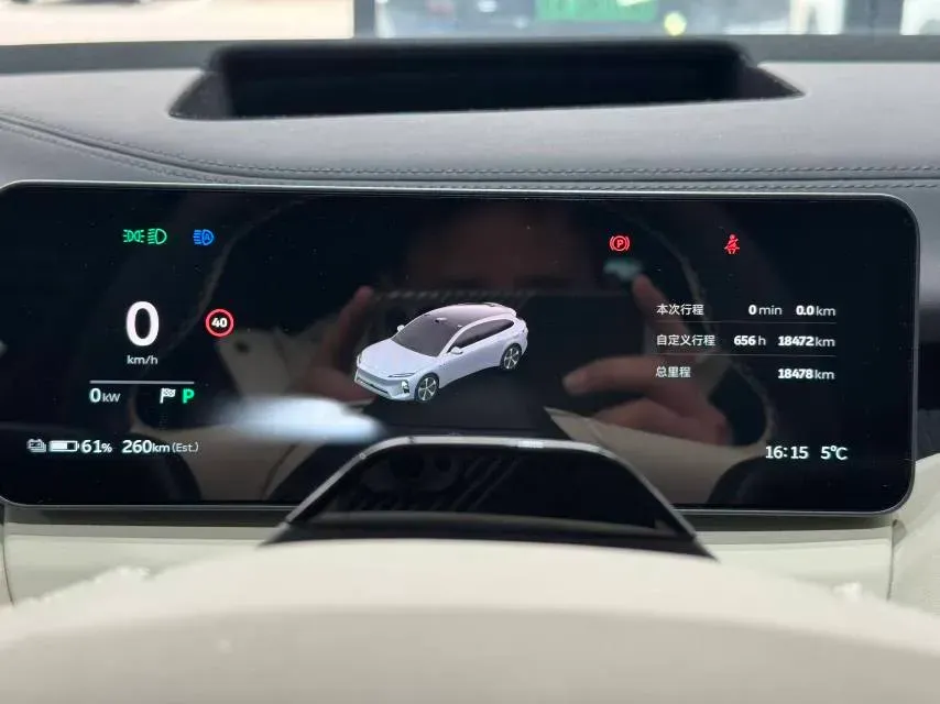 2025 NIO ET5T BEV,autocango,china used car exporter,china ev exporter,chinese used car exporter,chinese used ev exporter