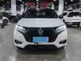 2020 Honda UR-V 2.0T 272HP L4 9AT