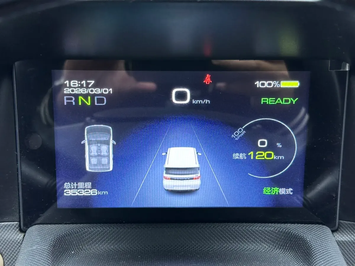 2021 WuLing HongGuang MINI EV BEV 13.9KWH,autocango,china used car exporter,china ev exporter,chinese used car exporter,chinese used ev exporter