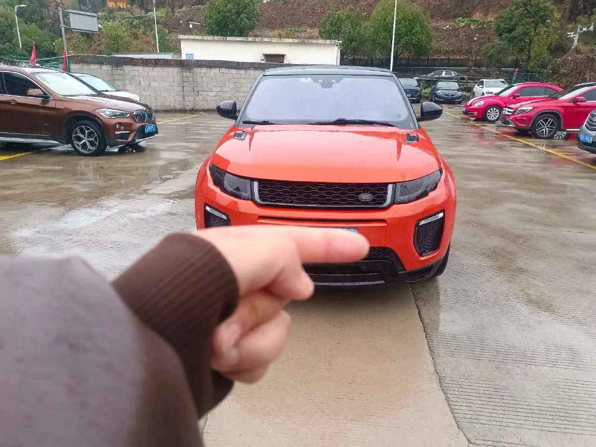 2018 Land Rover Discovery 2.0T 300HP L4 8AT,autocango,china used car exporter,china ev exporter,chinese used car exporter,chinese used ev exporter