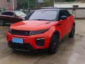 2018 LAND ROVER DISCOVERY,autocango,china used car exporter,china ev exporter,chinese used car exporter,chinese used ev exporter