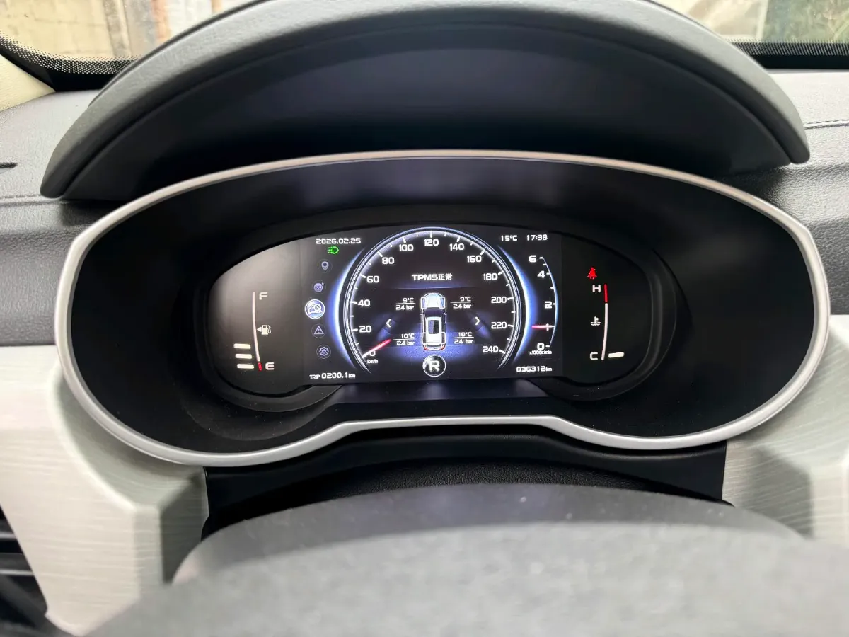 2018 Geely Azkarra 1.8T 184HP L4 6AT,autocango,china used car exporter,china ev exporter,chinese used car exporter,chinese used ev exporter