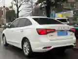 2020 Roewe i5 1.5L 120HP L4 CVT