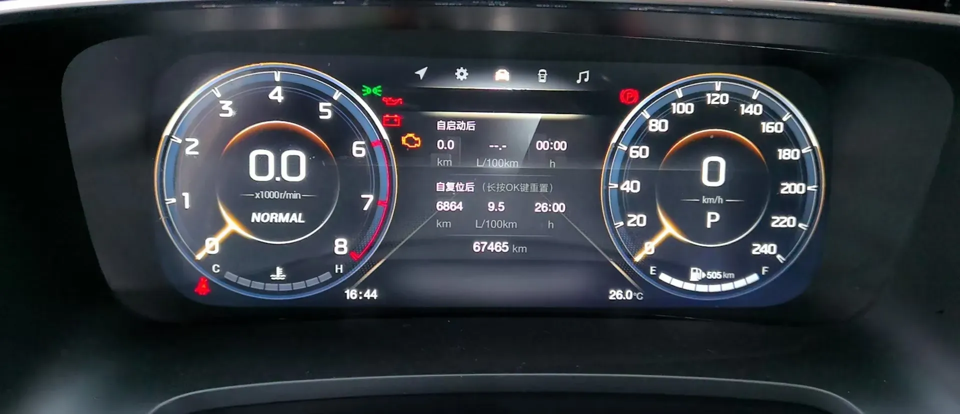 2021 GAC Trumpchi M8 2.0T 252HP L4 8AT,autocango,china used car exporter,china ev exporter,chinese used car exporter,chinese used ev exporter