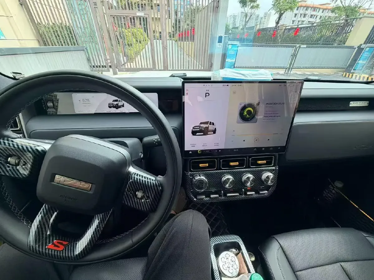 2025 iCAR iCAR Super V23 BEV 59.93KWH,autocango,china used car exporter,china ev exporter,chinese used car exporter,chinese used ev exporter