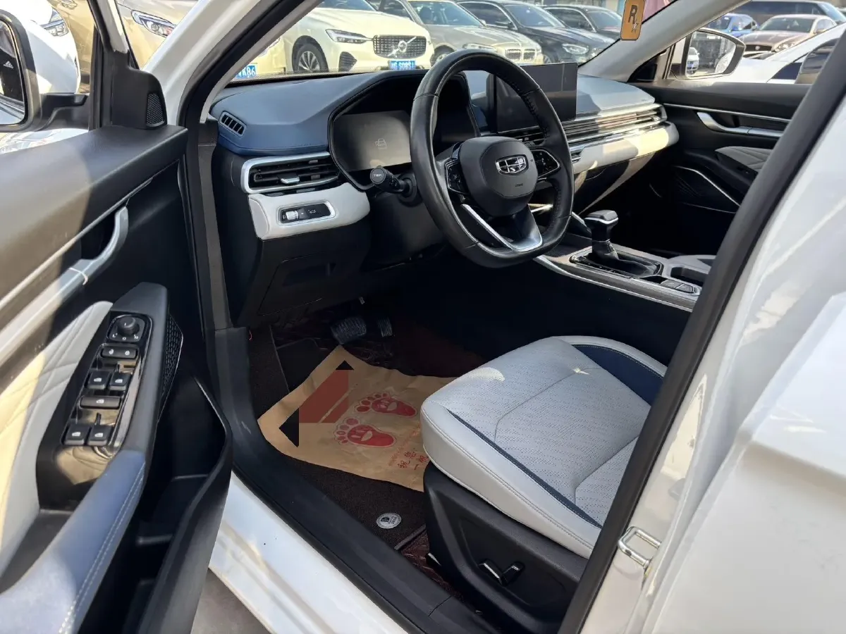 2022 Geely Emgrand 1.5L 114HP L4 CVT,autocango,china used car exporter,china ev exporter,chinese used car exporter,chinese used ev exporter