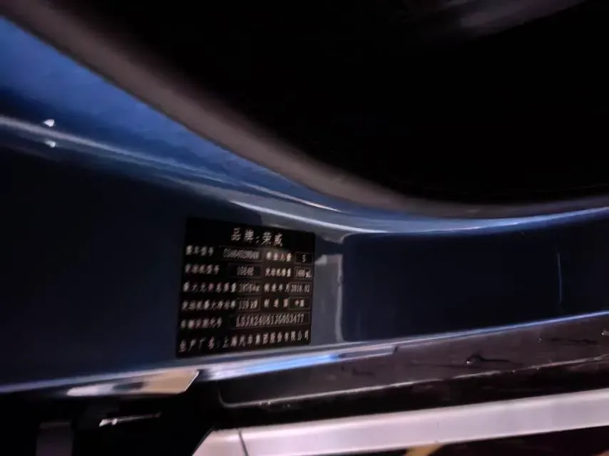 2018 Roewe RX5 1.5T 169HP L4 7DCT,autocango,china used car exporter,china ev exporter,chinese used car exporter,chinese used ev exporter