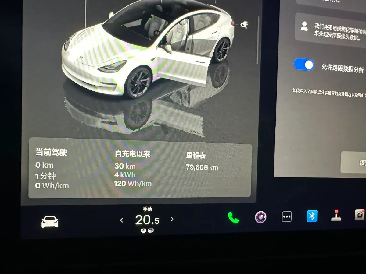 2022 Tesla Model 3 BEV 60KWH,autocango,china used car exporter,china ev exporter,chinese used car exporter,chinese used ev exporter