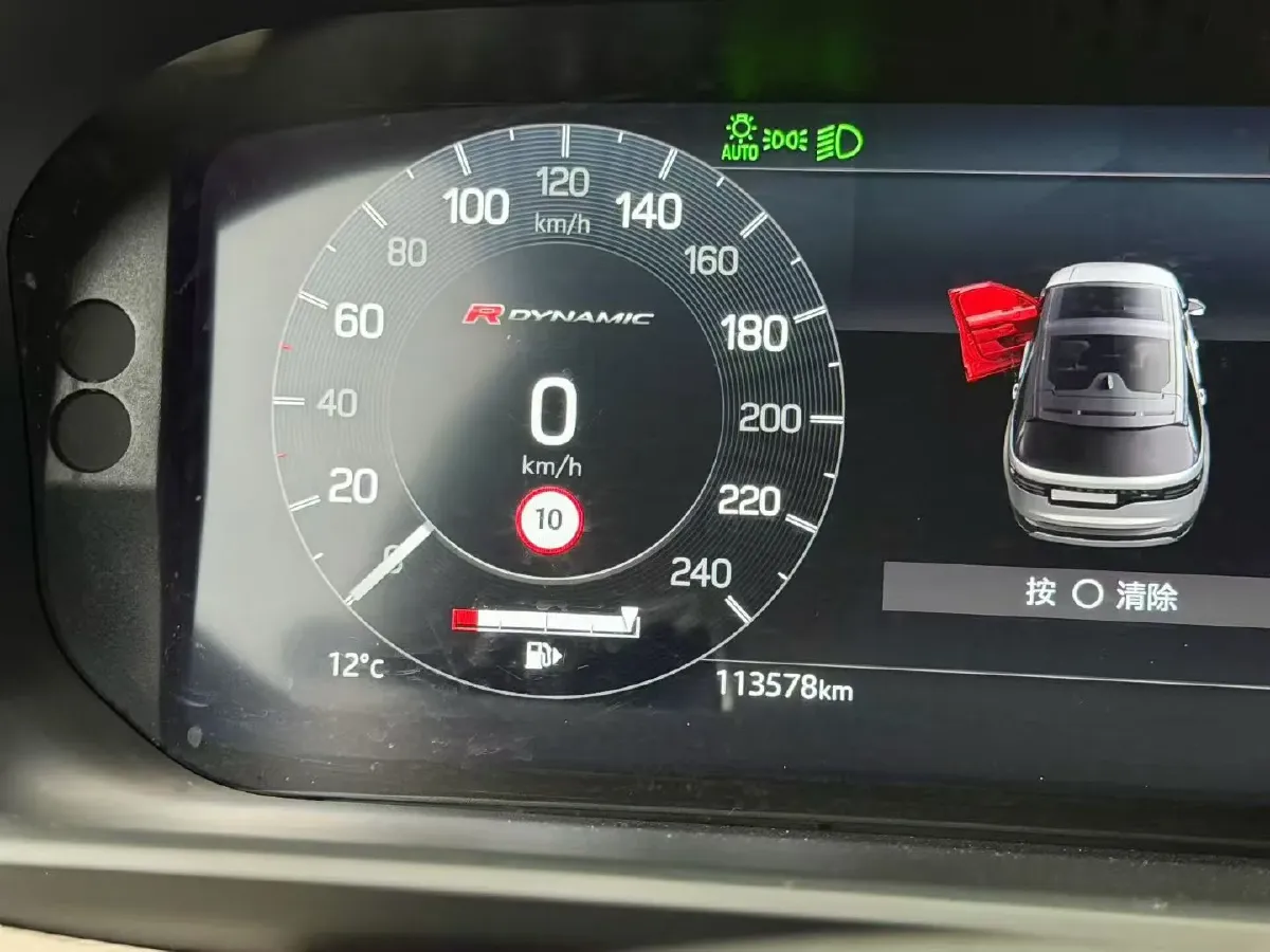 2021 Land Rover Discovery 3.0T 360HP L6 8AT,autocango,china used car exporter,china ev exporter,chinese used car exporter,chinese used ev exporter