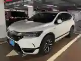 2020 Honda Breeze 2.0L 146HP L4 E-CVT Hybrid