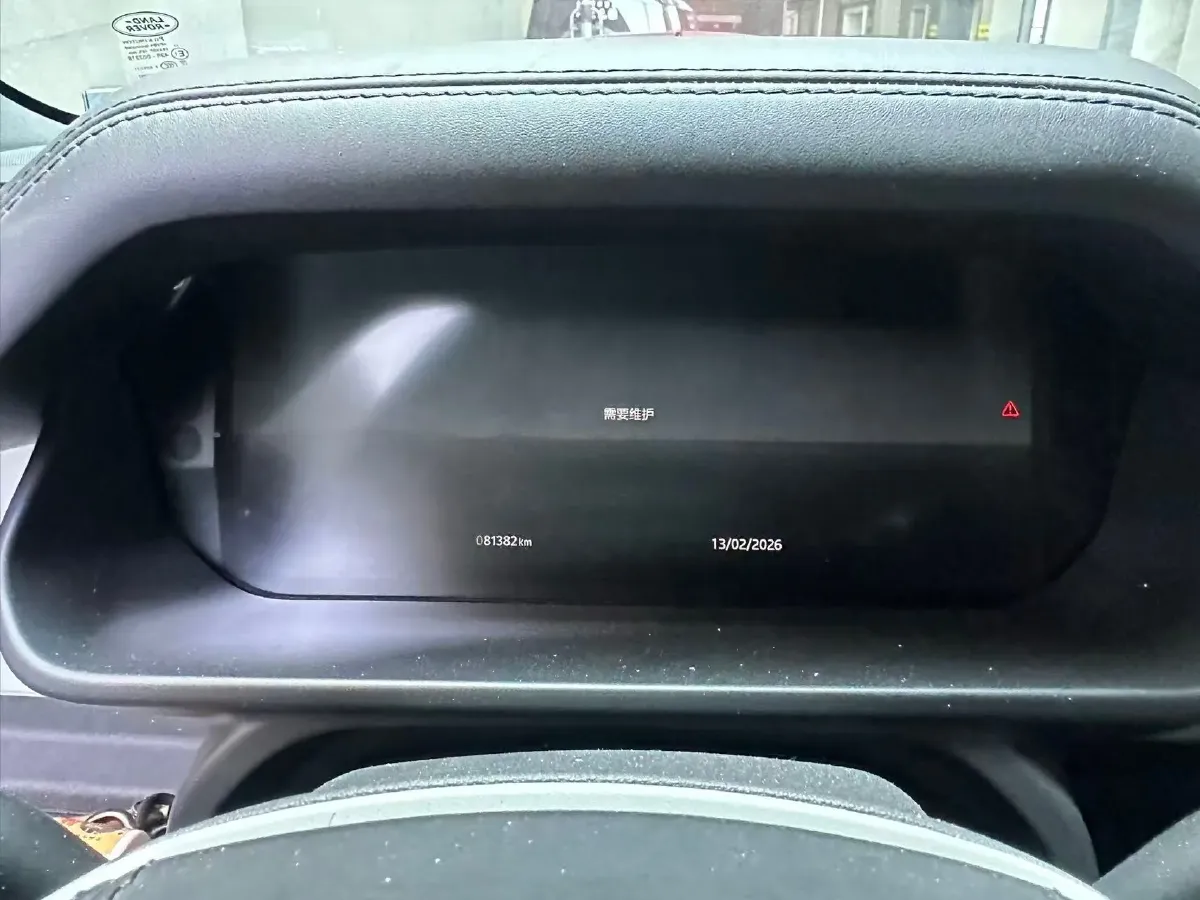 2023 Land Rover Defender 3.0T 400HP L6 8AT,autocango,china used car exporter,china ev exporter,chinese used car exporter,chinese used ev exporter