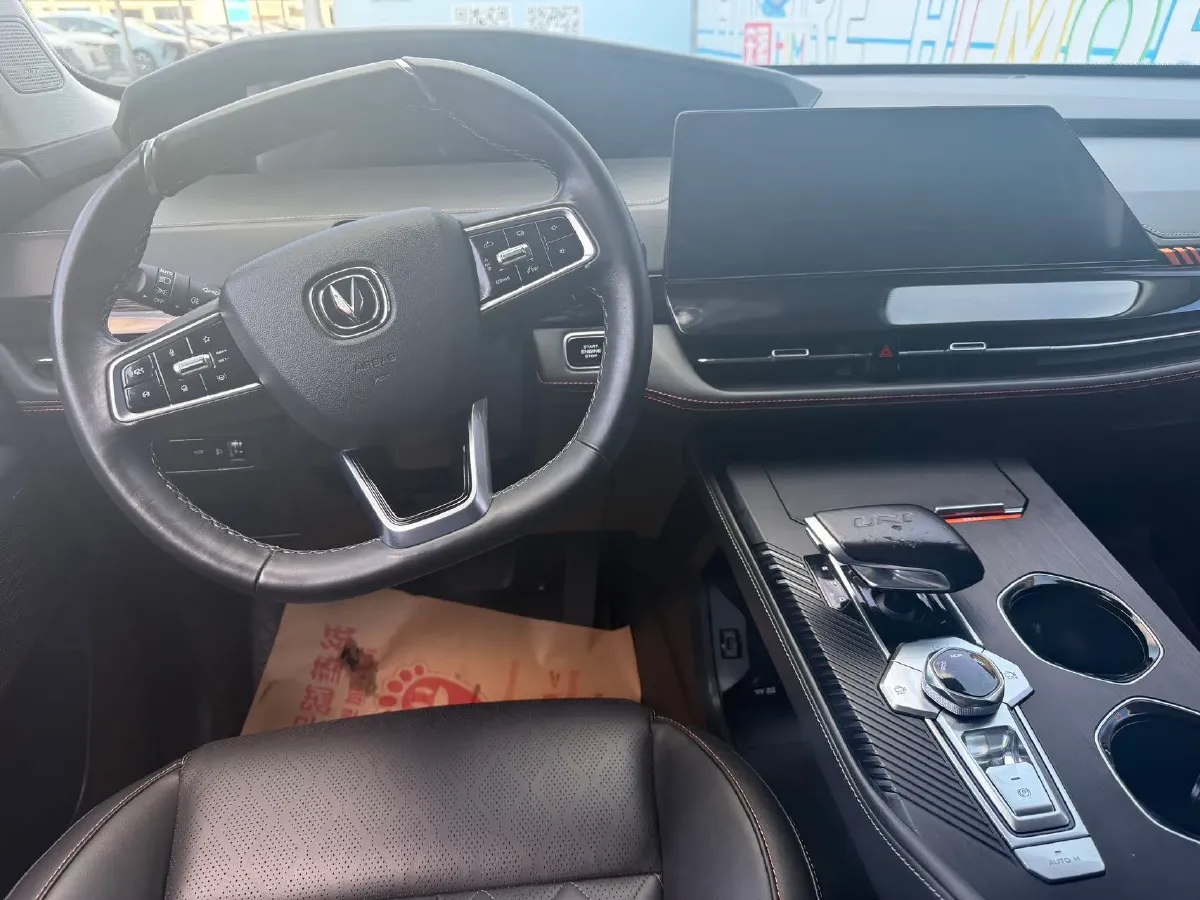 2021 ChangAn UNI-K 2.0T 233HP L4 8AT,autocango,china used car exporter,china ev exporter,chinese used car exporter,chinese used ev exporter