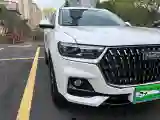 2023 Haval H6 1.5T 150HP L4 7DCT
