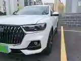 2023 Haval H6 1.5T 150HP L4 7DCT