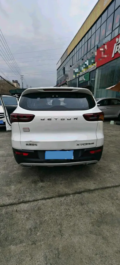 2020 Jetour X70M 1.5T 156HP L4 6MT,autocango,china used car exporter,china ev exporter,chinese used car exporter,chinese used ev exporter