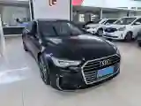 2020 Audi A6L 2.0T 190HP L4 7DCT