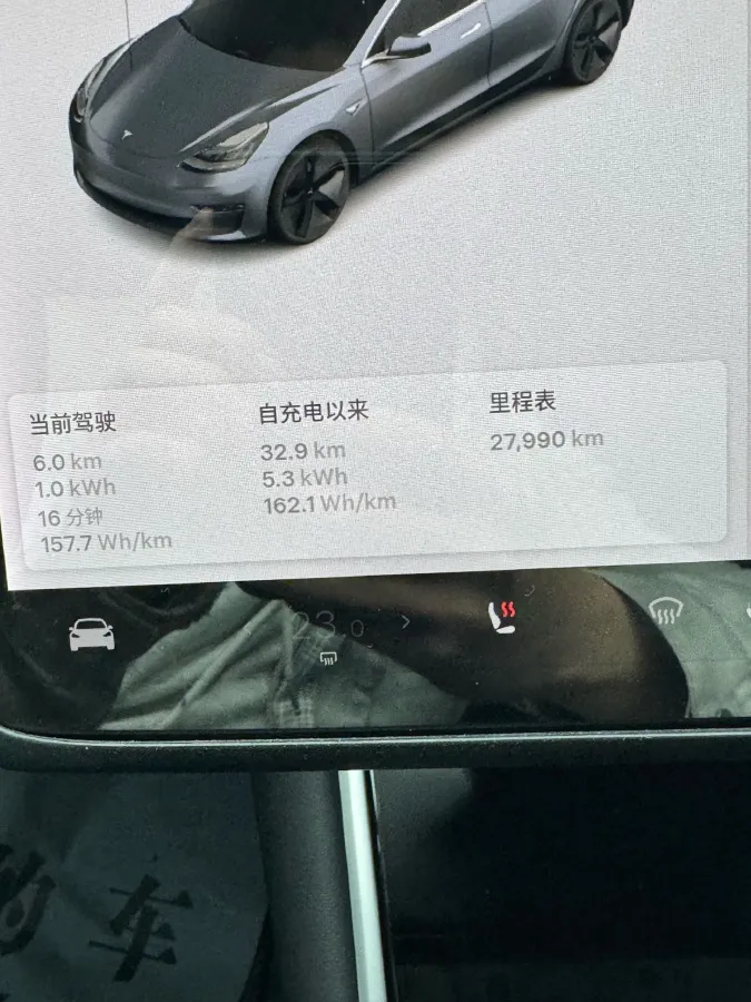 2019 Tesla Model 3 BEV 81KWH,autocango,china used car exporter,china ev exporter,chinese used car exporter,chinese used ev exporter