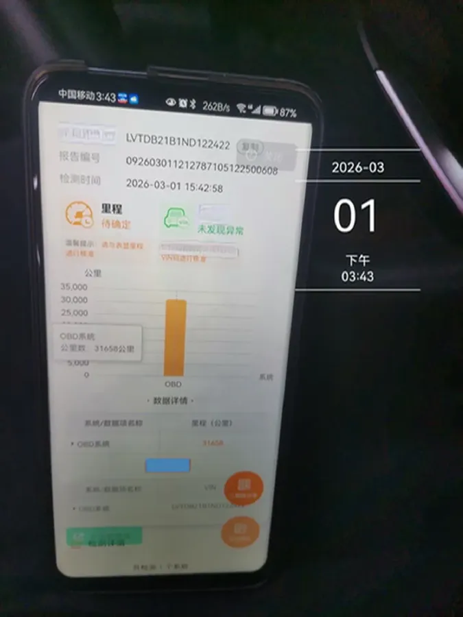 2021 Chery Tiggo 8 1.6T 197HP L4 7DCT,autocango,china used car exporter,china ev exporter,chinese used car exporter,chinese used ev exporter