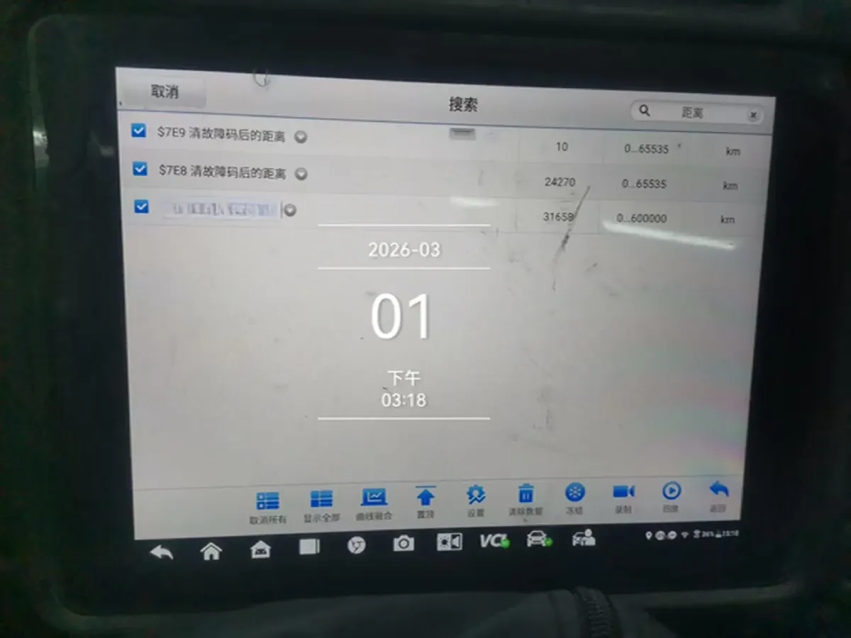 2021 Chery Tiggo 8 1.6T 197HP L4 7DCT,autocango,china used car exporter,china ev exporter,chinese used car exporter,chinese used ev exporter