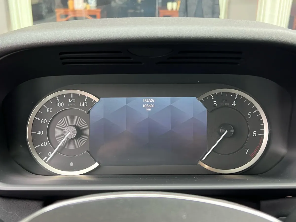 2023 Land Rover Discovery 2.0T 300HP L4 8AT,autocango,china used car exporter,china ev exporter,chinese used car exporter,chinese used ev exporter