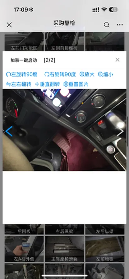 2019 Chery Tiggo 8 1.6T 197HP L4 7DCT,autocango,china used car exporter,china ev exporter,chinese used car exporter,chinese used ev exporter