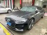 2023 Audi A7 2.0T 265HP L4 7DCT