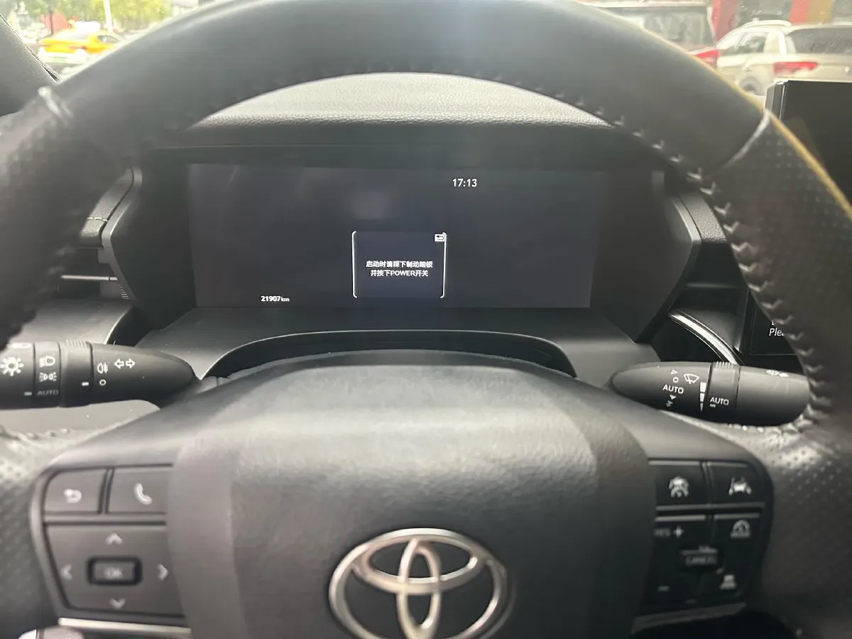 2024 Toyota Camry 2.0L 152HP L4 E-CVT Hybrid,autocango,china used car exporter,china ev exporter,chinese used car exporter,chinese used ev exporter