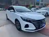 2020 ChangAn Eado 1.6L 128HP L4 CVT