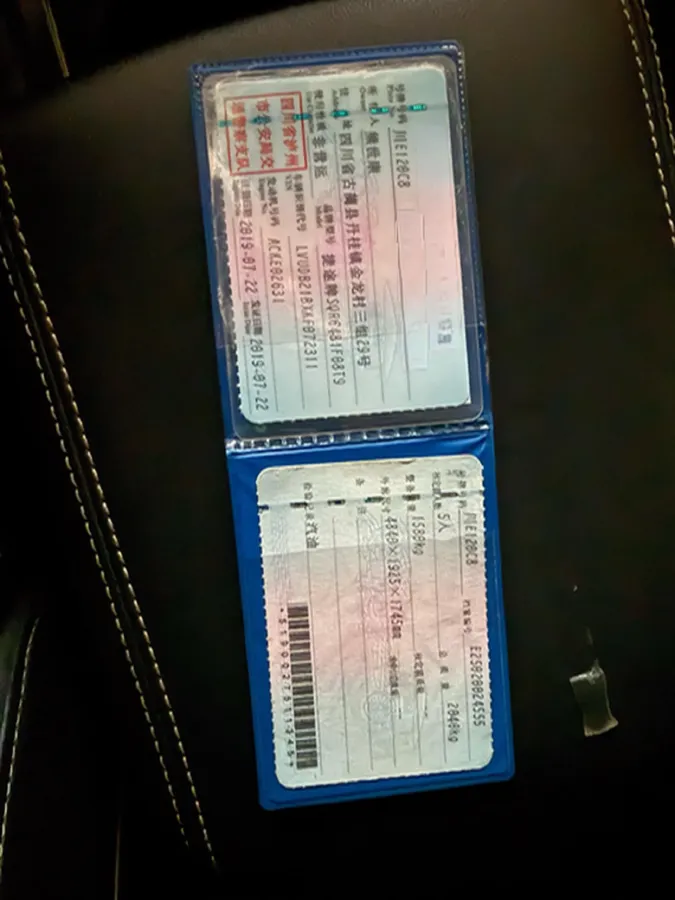 2019 Jetour X90 1.5T 147HP L4 8AT,autocango,china used car exporter,china ev exporter,chinese used car exporter,chinese used ev exporter