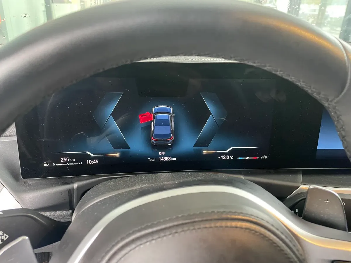 2023 BMW 3 Series 2.0T 184HP L4 8AT,autocango,china used car exporter,china ev exporter,chinese used car exporter,chinese used ev exporter