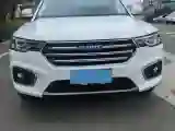 2018 Haval H7 2.0T 231HP L4 6DCT