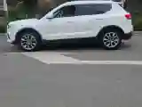 2018 Haval H7 2.0T 231HP L4 6DCT