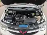 2018 WuLing HongGuang 1.2L 82HP L4 5MT