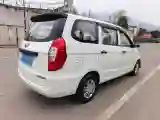 2018 WuLing HongGuang 1.2L 82HP L4 5MT