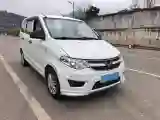 2018 WuLing HongGuang 1.2L 82HP L4 5MT