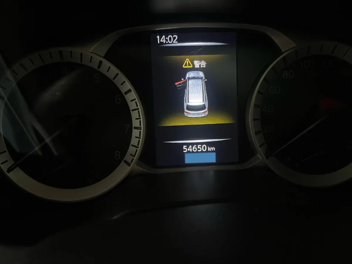 2020 Nissan Terra 2.5L 193HP L4 7AT,autocango,china used car exporter,china ev exporter,chinese used car exporter,chinese used ev exporter