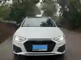 2020 Audi A4L 2.0T 190HP L4 7DCT