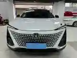2020 ChangAn UNI-T 1.5T 180HP L4 7DCT