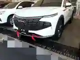 2022 Haval XY 1.5T 184HP L4 7DCT