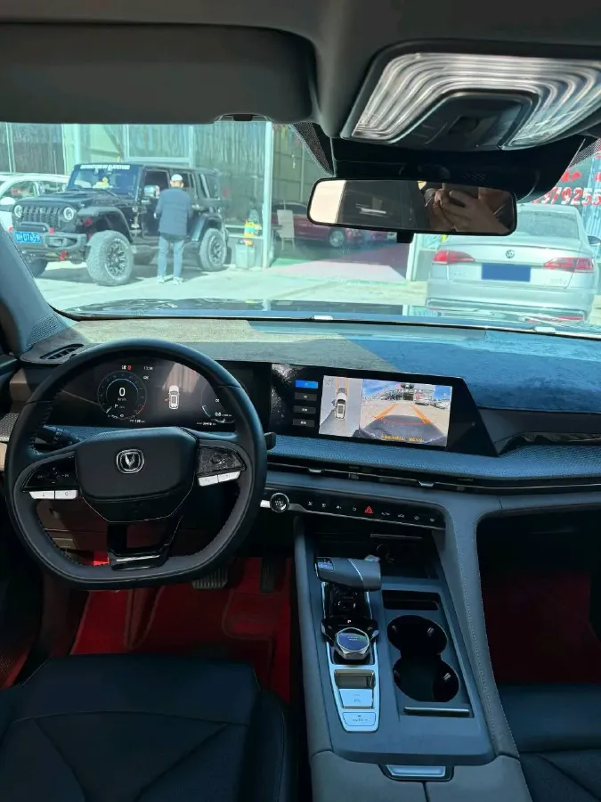 2023 ChangAn CS75 Plus 1.5T 188HP L4 8AT,autocango,china used car exporter,china ev exporter,chinese used car exporter,chinese used ev exporter